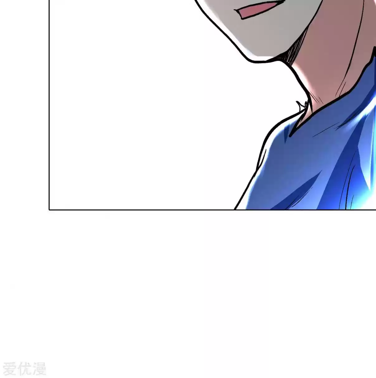 Xianzun System in the City Ch. 34