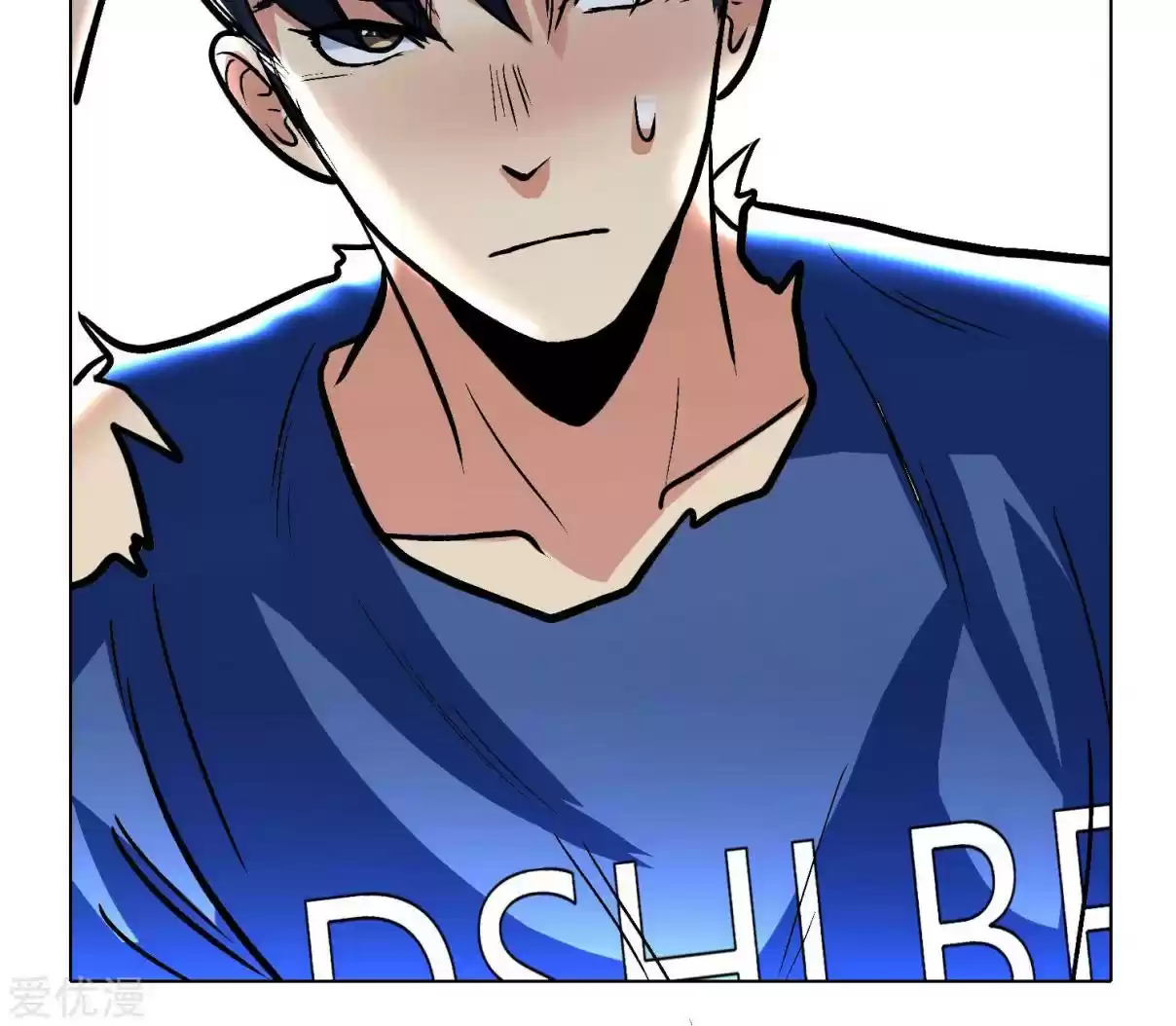 Xianzun System in the City Ch. 34