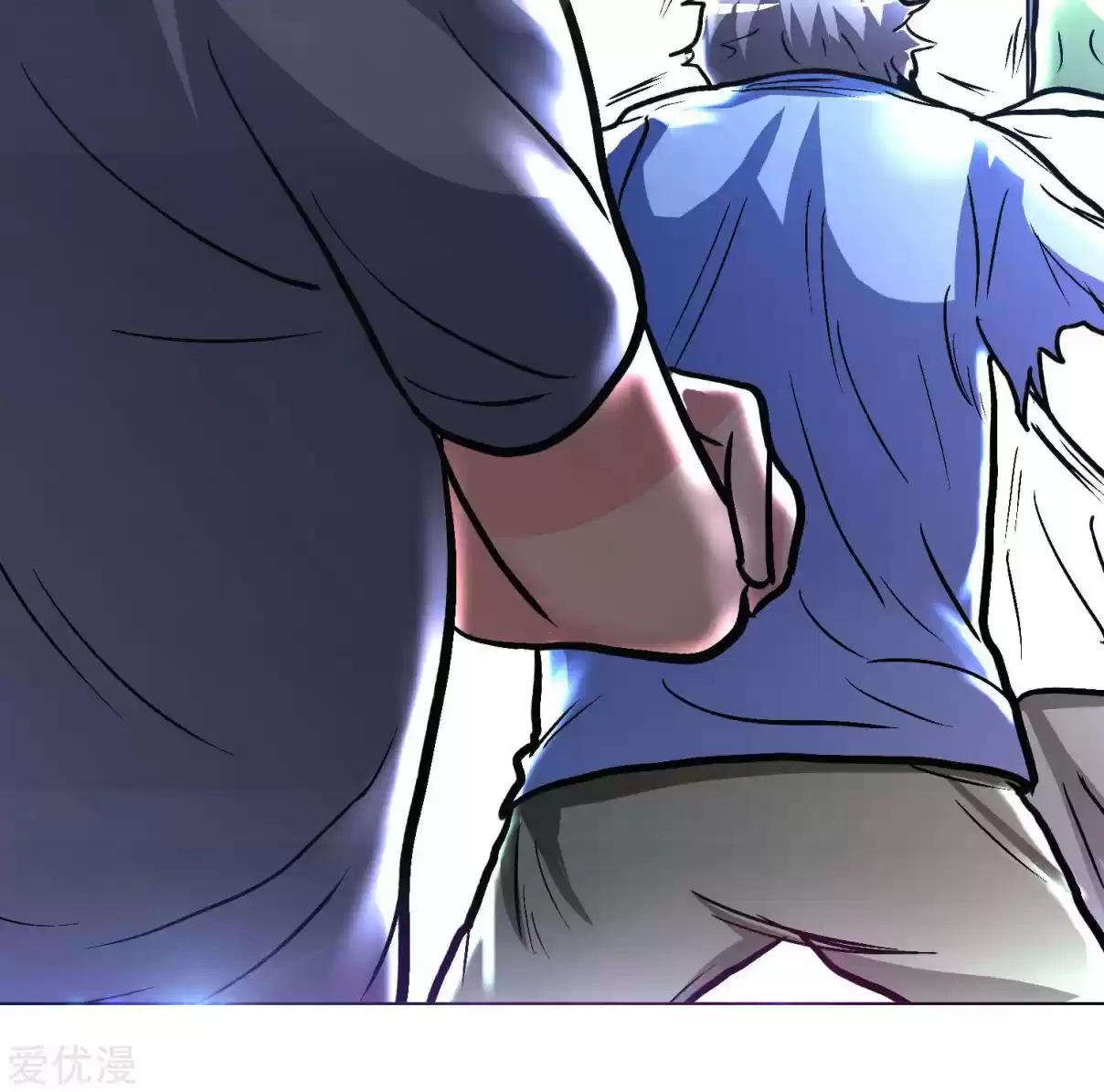 Xianzun System in the City Ch. 34