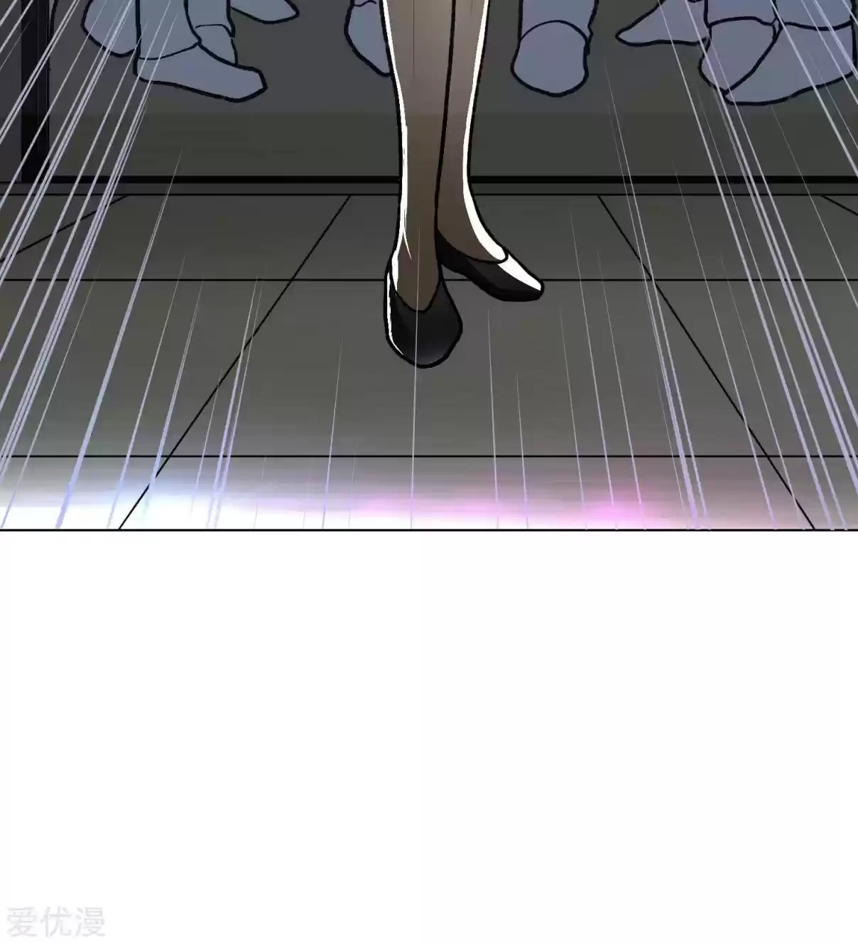 Xianzun System in the City Ch. 34