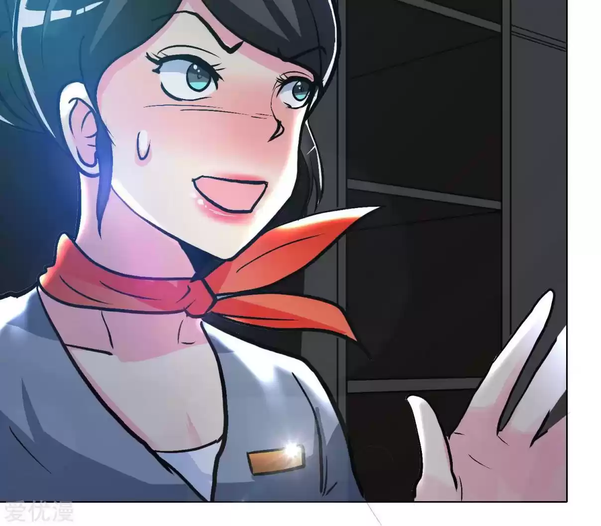 Xianzun System in the City Ch. 34