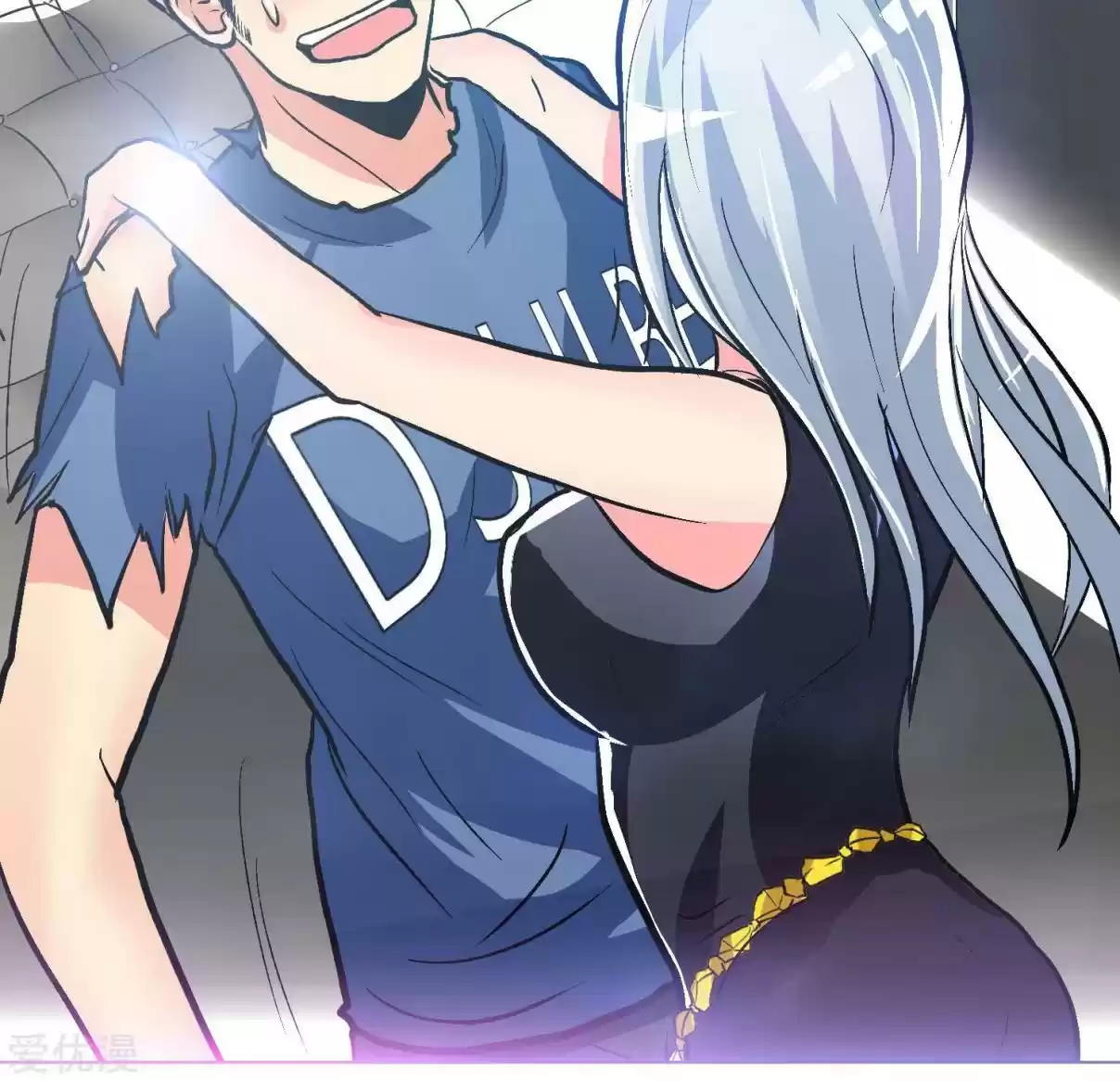 Xianzun System in the City Ch. 34