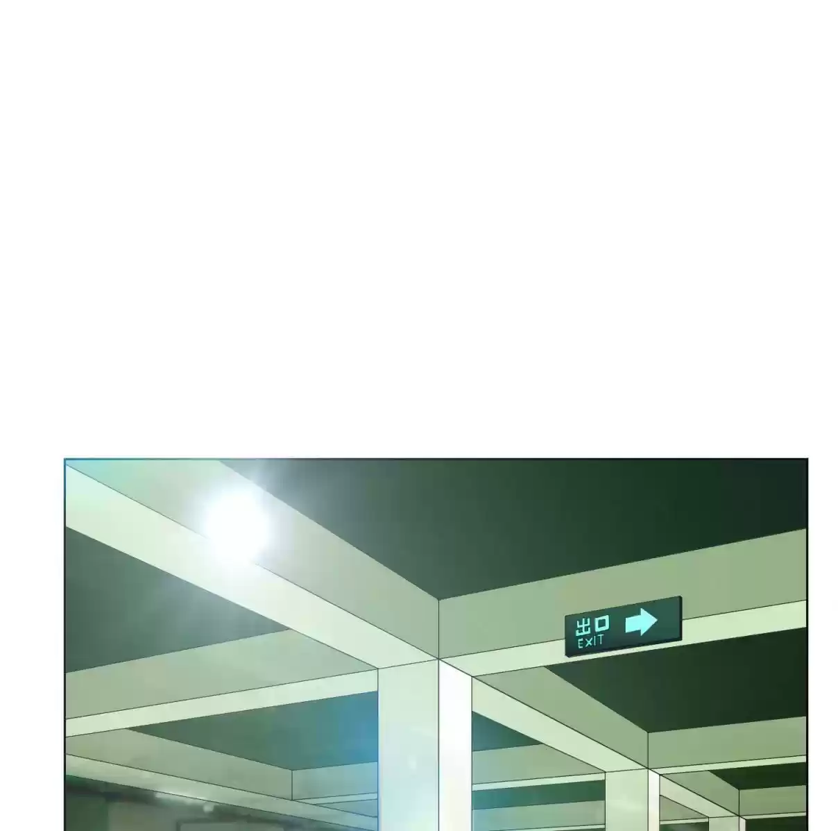 Xianzun System in the City Ch. 34