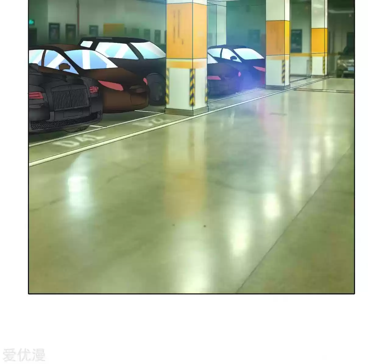 Xianzun System in the City Ch. 34