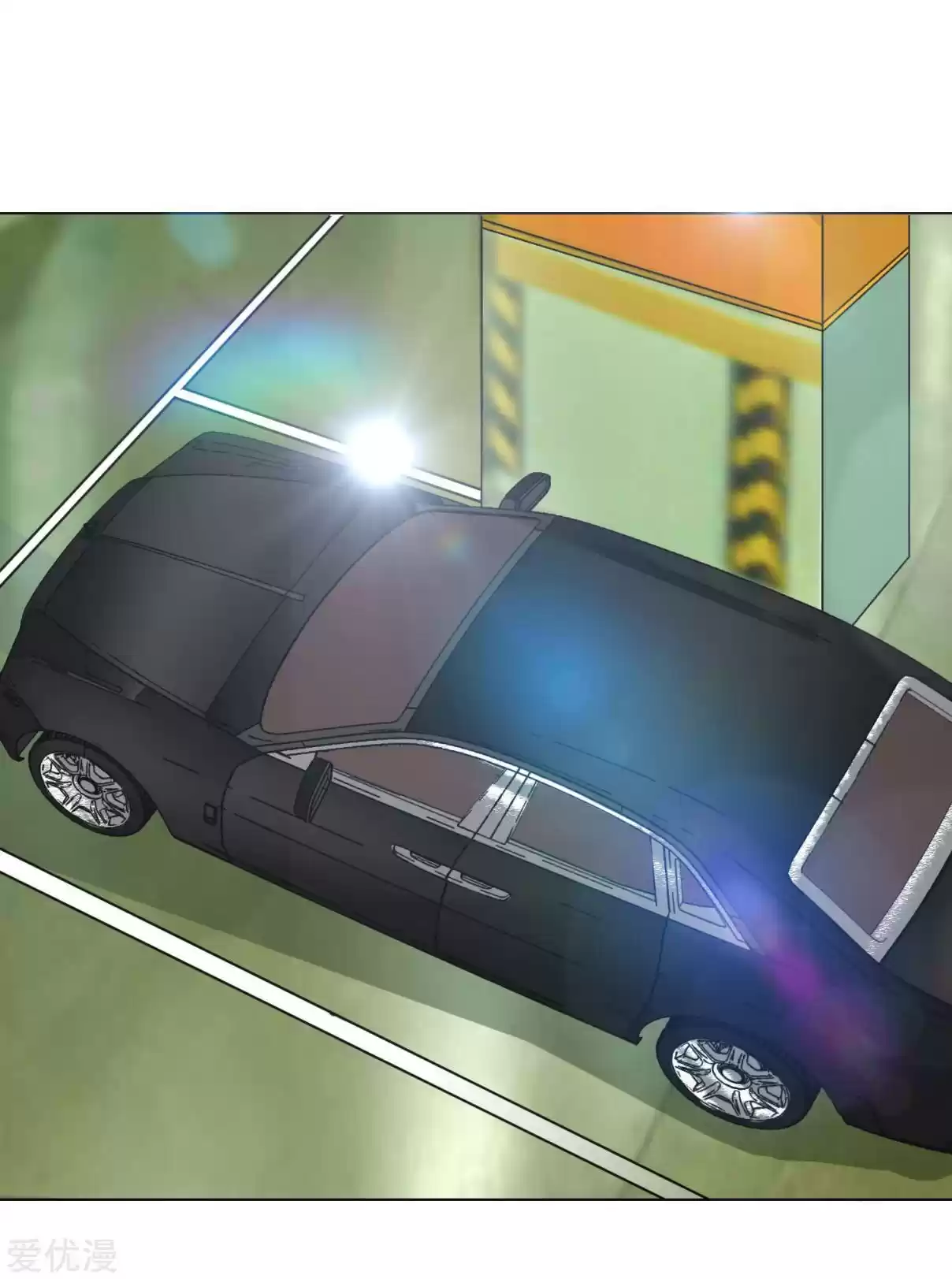 Xianzun System in the City Ch. 34