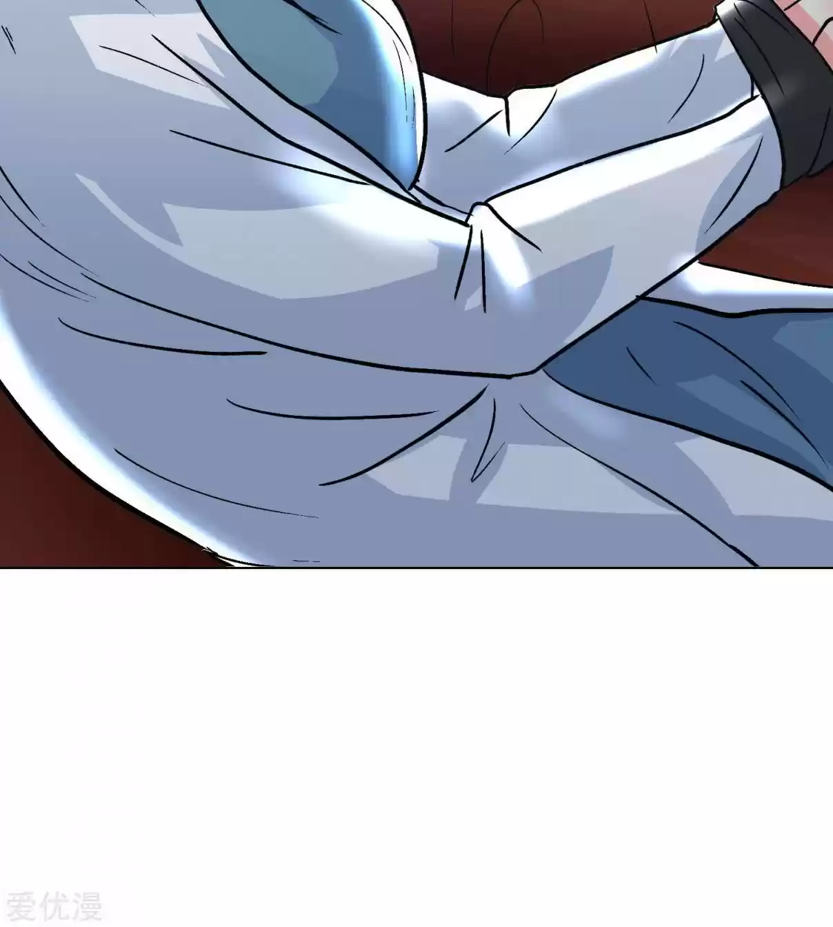 Xianzun System in the City Ch. 34