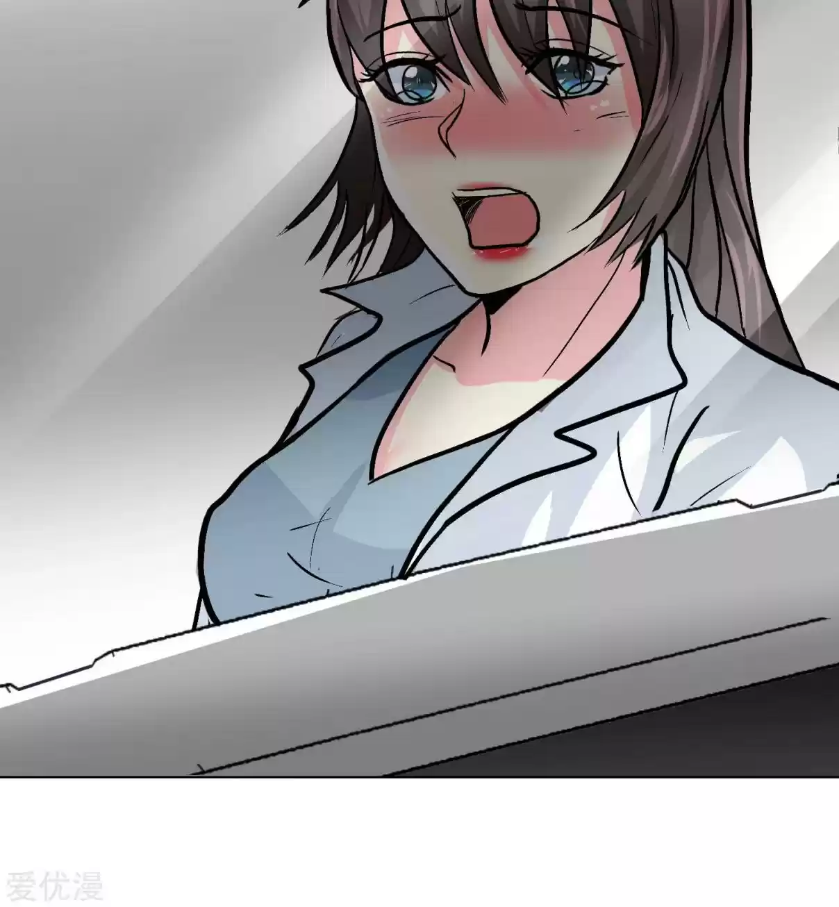 Xianzun System in the City Ch. 34