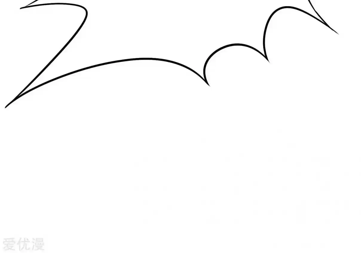 Xianzun System in the City Ch. 34