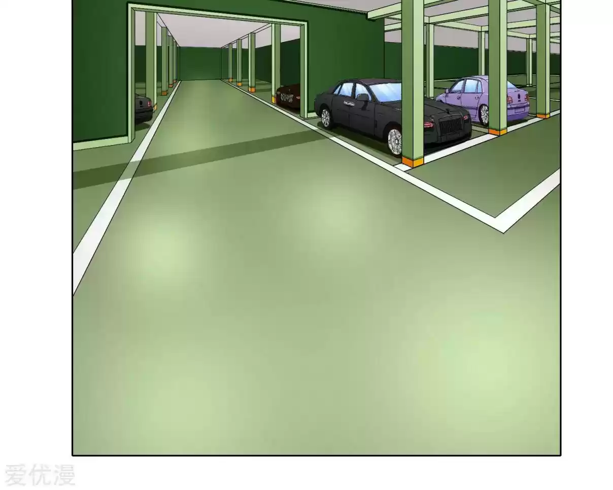 Xianzun System in the City Ch. 35