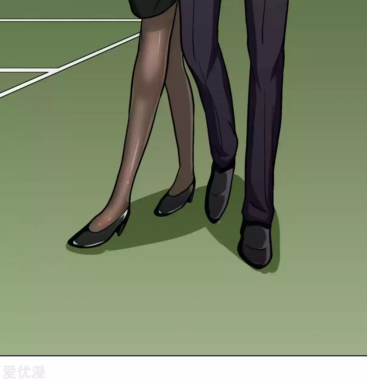 Xianzun System in the City Ch. 35