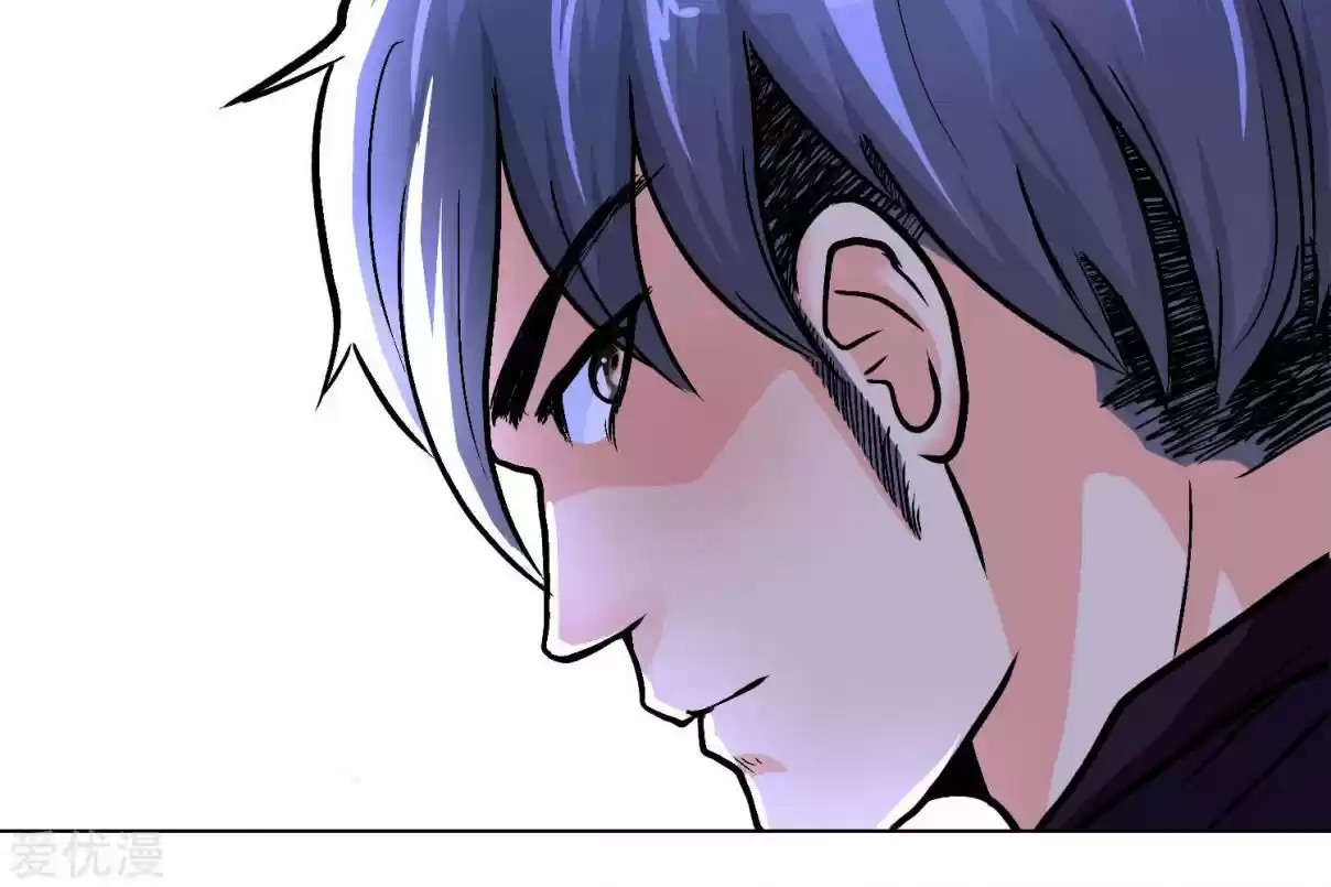 Xianzun System in the City Ch. 35