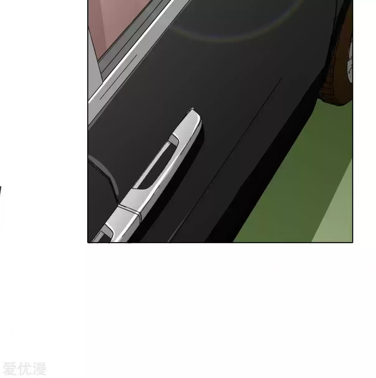 Xianzun System in the City Ch. 35