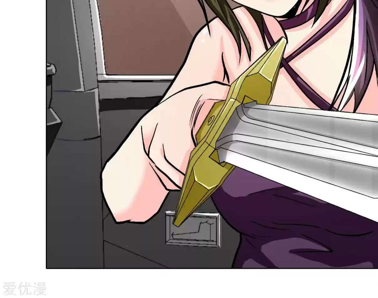 Xianzun System in the City Ch. 35