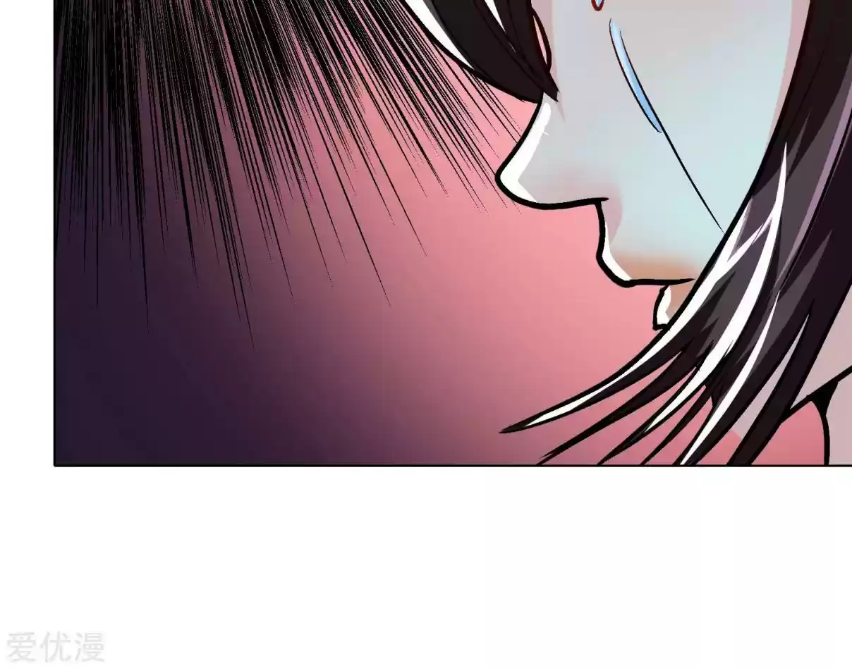 Xianzun System in the City Ch. 35