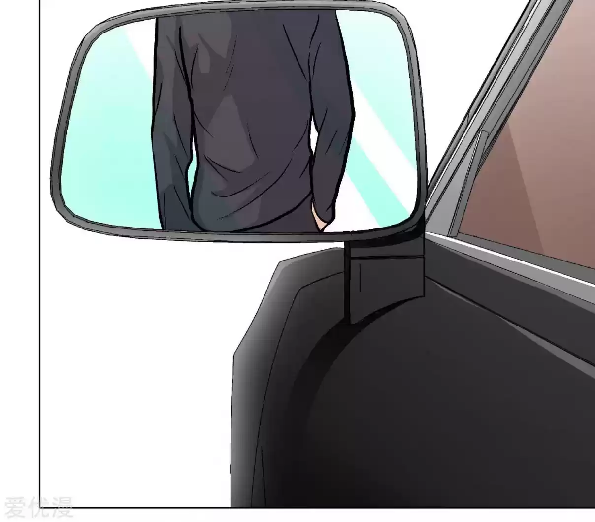 Xianzun System in the City Ch. 35