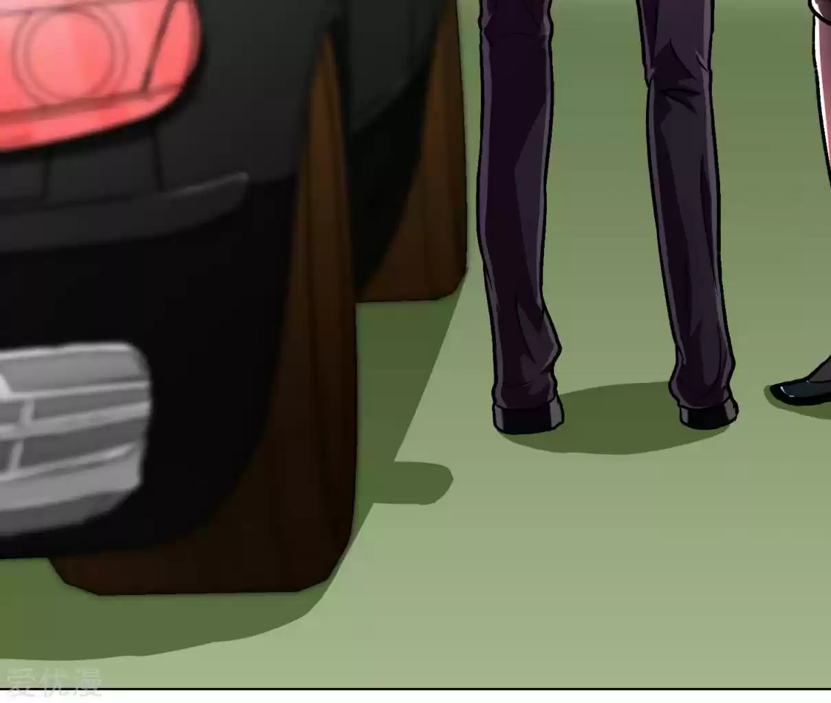 Xianzun System in the City Ch. 35