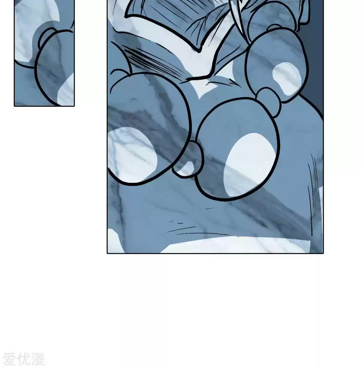 Xianzun System in the City Ch. 35