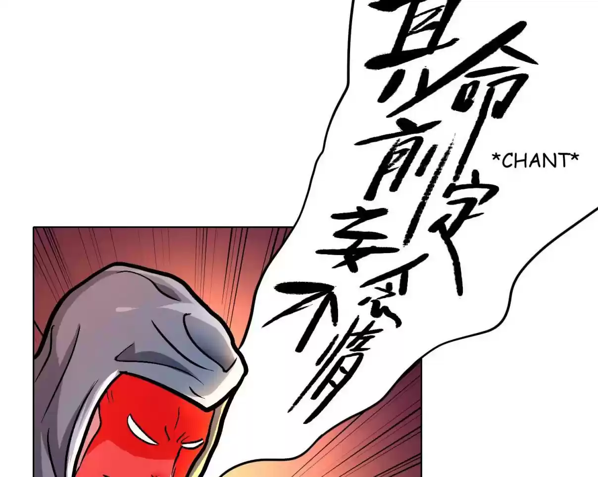 Xianzun System in the City Ch. 35