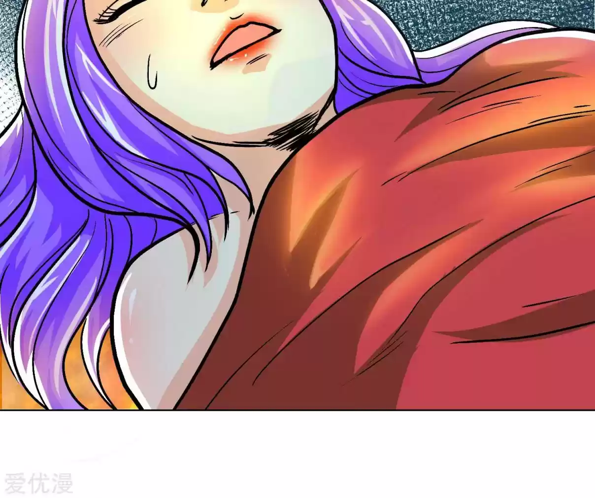 Xianzun System in the City Ch. 35