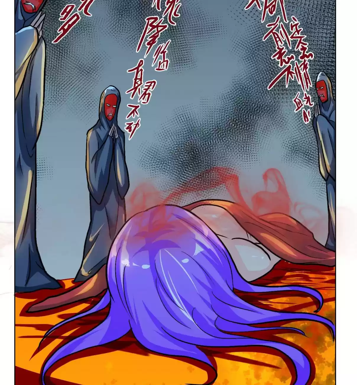 Xianzun System in the City Ch. 35