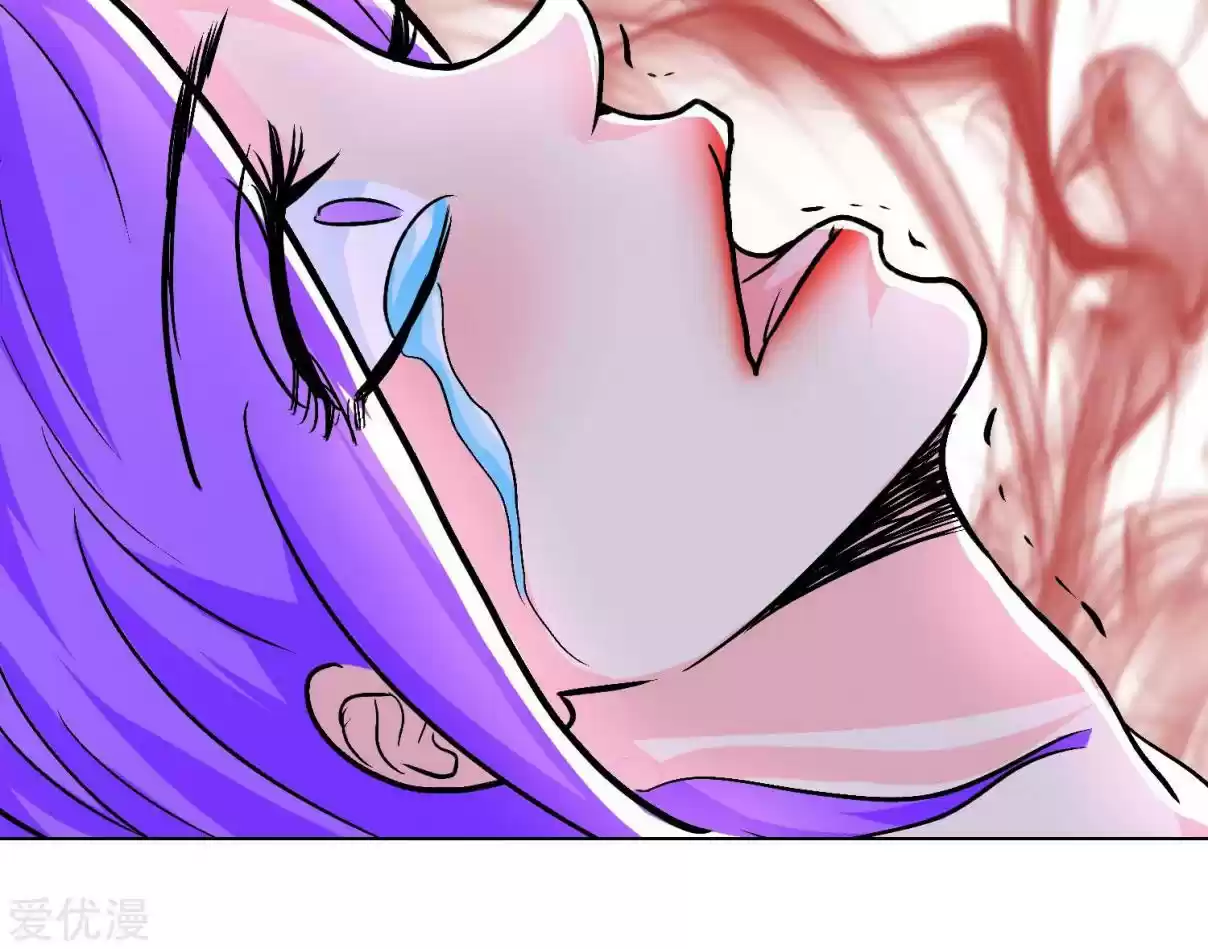 Xianzun System in the City Ch. 35