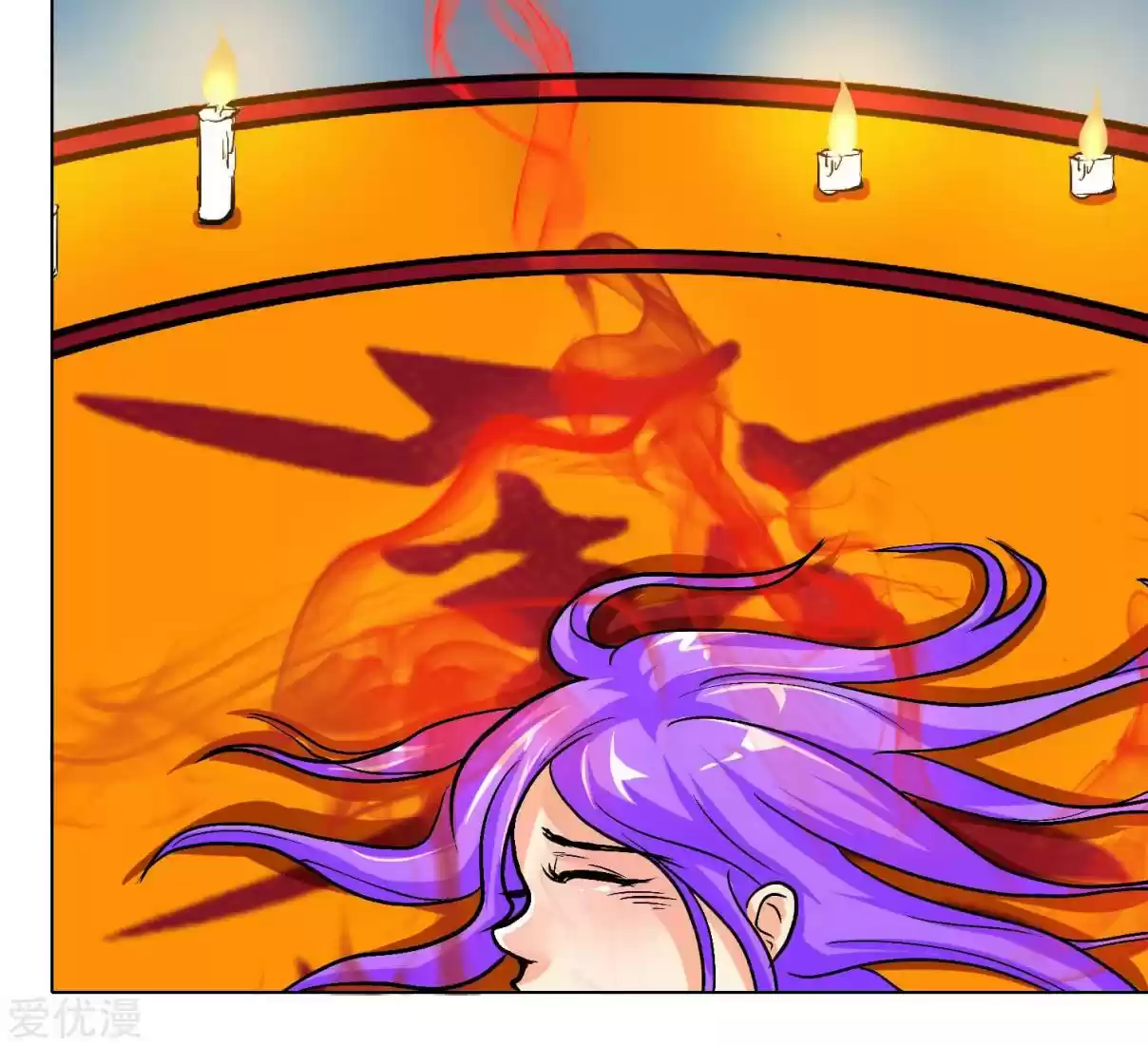 Xianzun System in the City Ch. 35