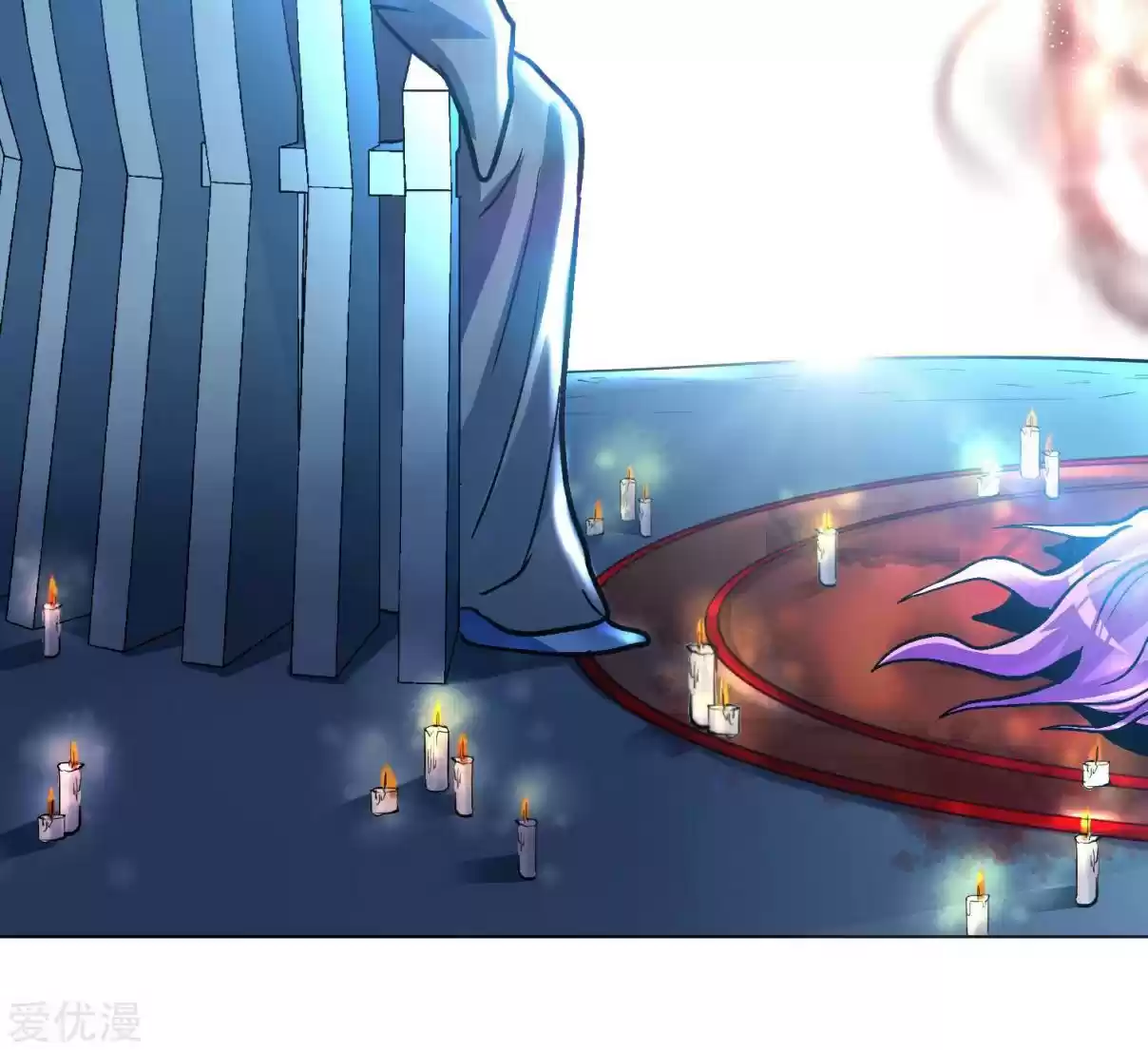 Xianzun System in the City Ch. 35