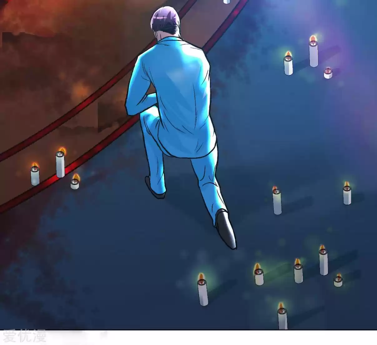 Xianzun System in the City Ch. 35