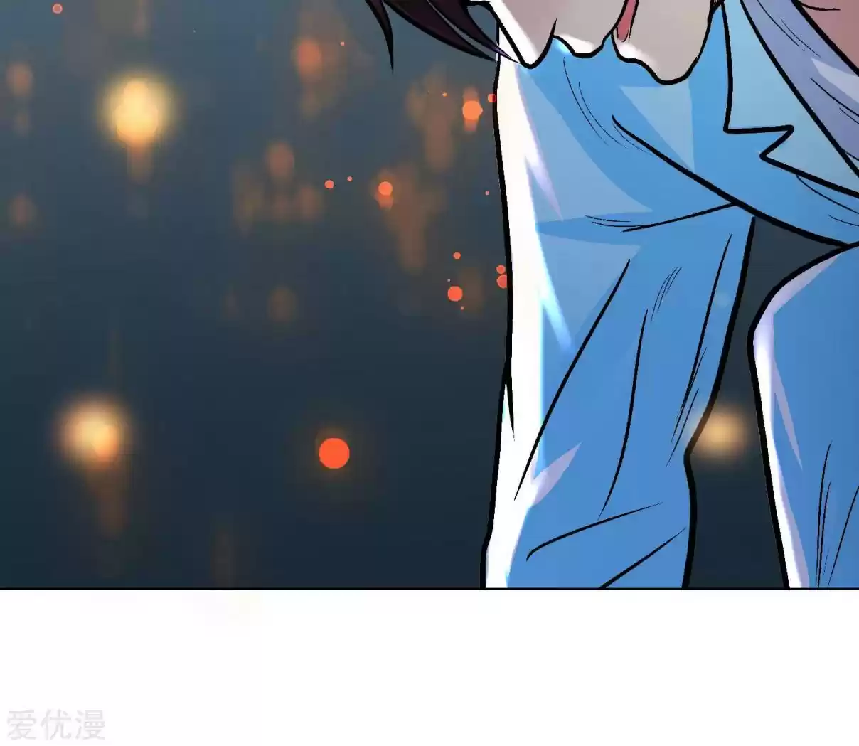 Xianzun System in the City Ch. 35