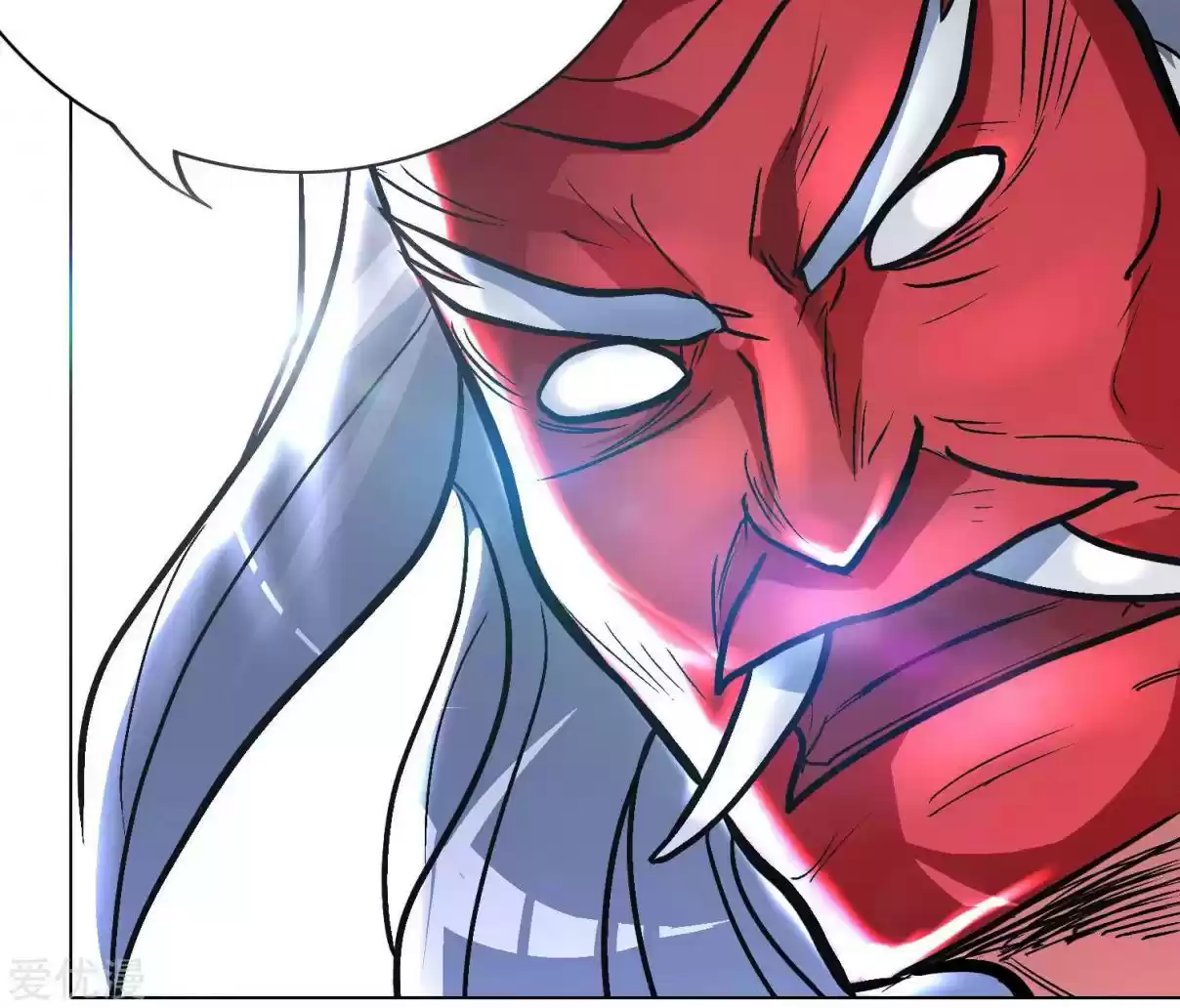 Xianzun System in the City Ch. 35