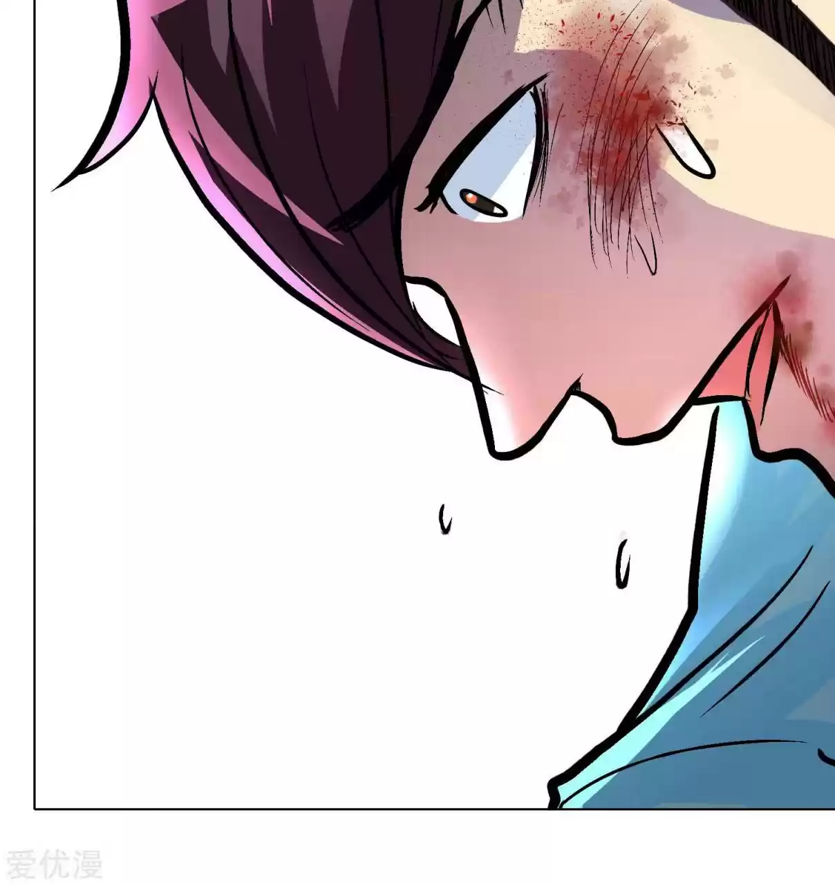 Xianzun System in the City Ch. 35