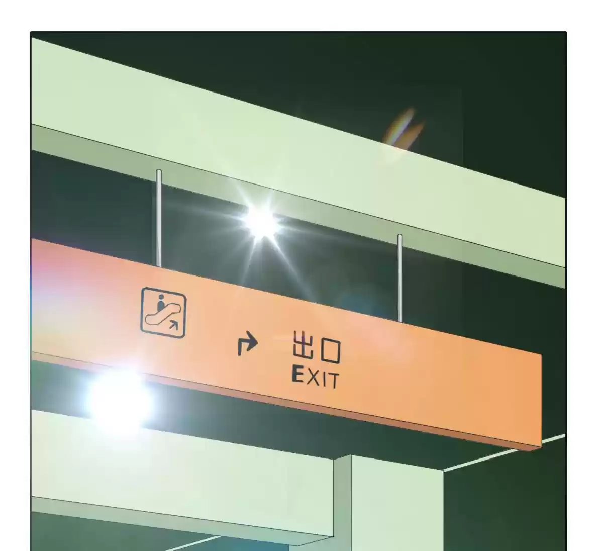 Xianzun System in the City Ch. 35