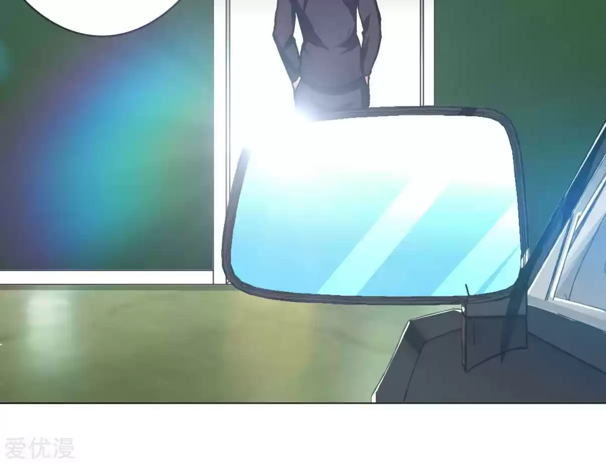 Xianzun System in the City Ch. 35