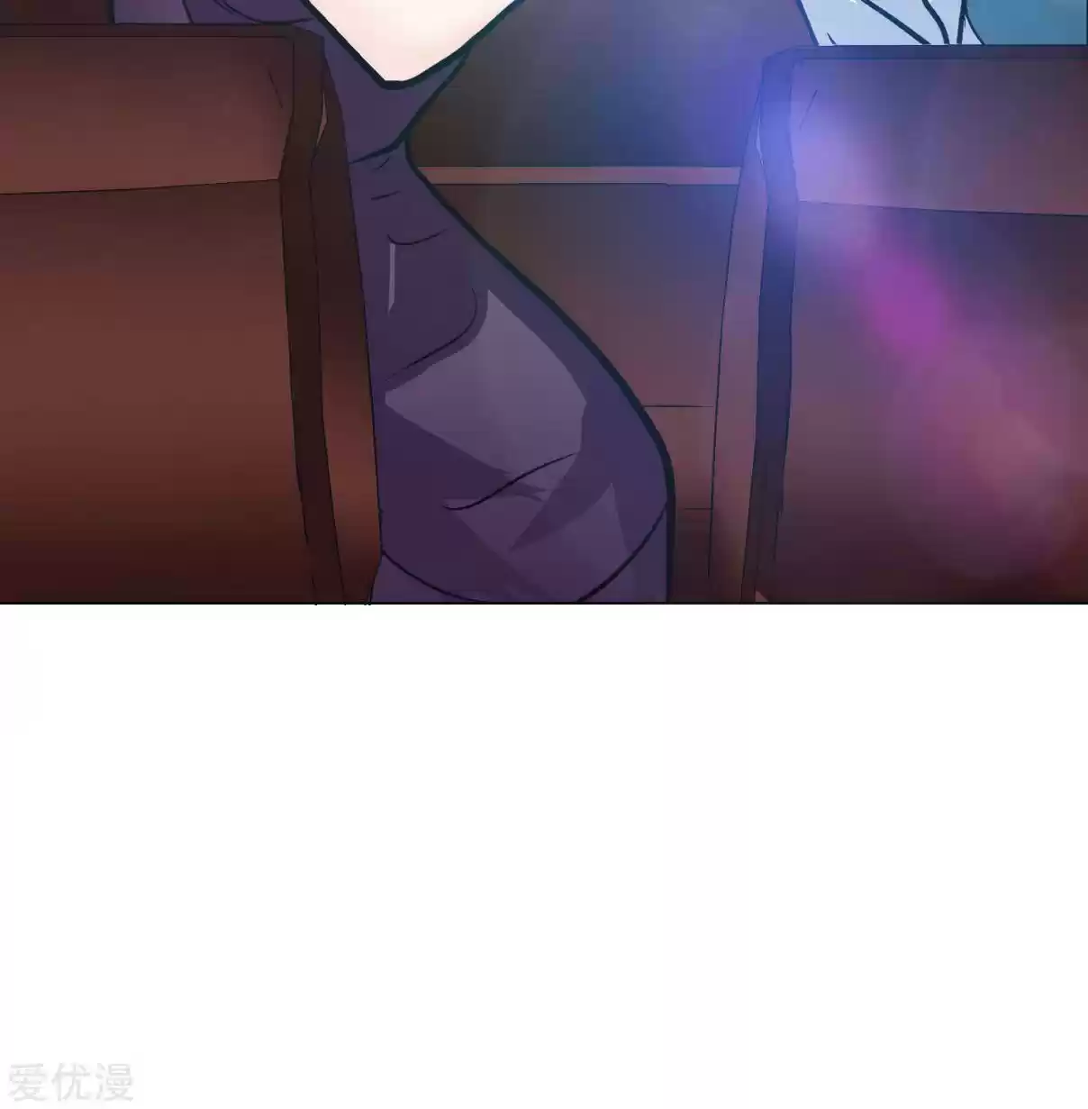 Xianzun System in the City Ch. 35