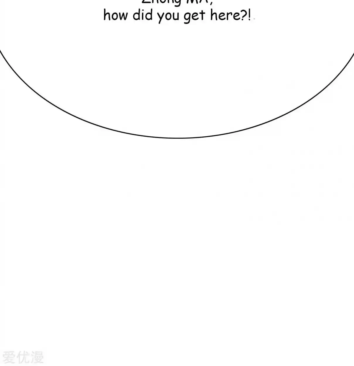 Xianzun System in the City Ch. 35