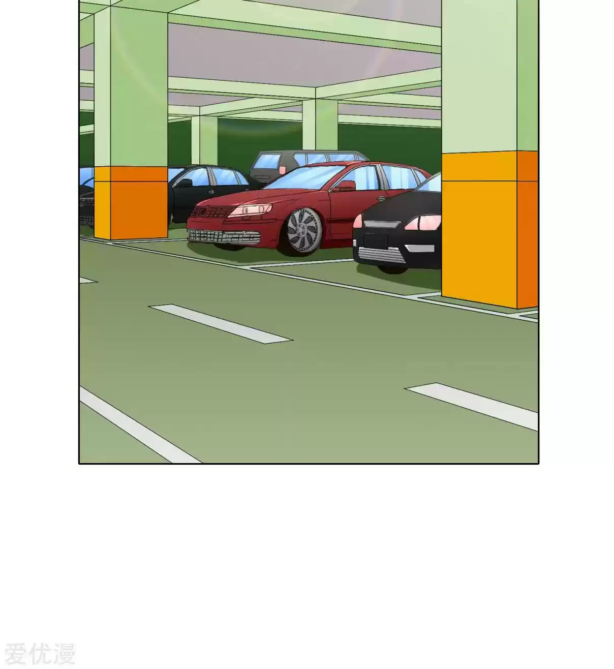 Xianzun System in the City Ch. 36