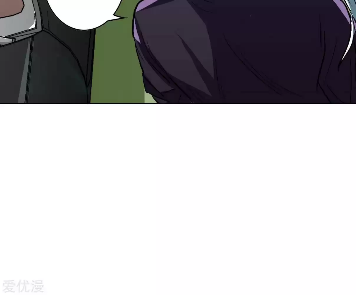 Xianzun System in the City Ch. 36