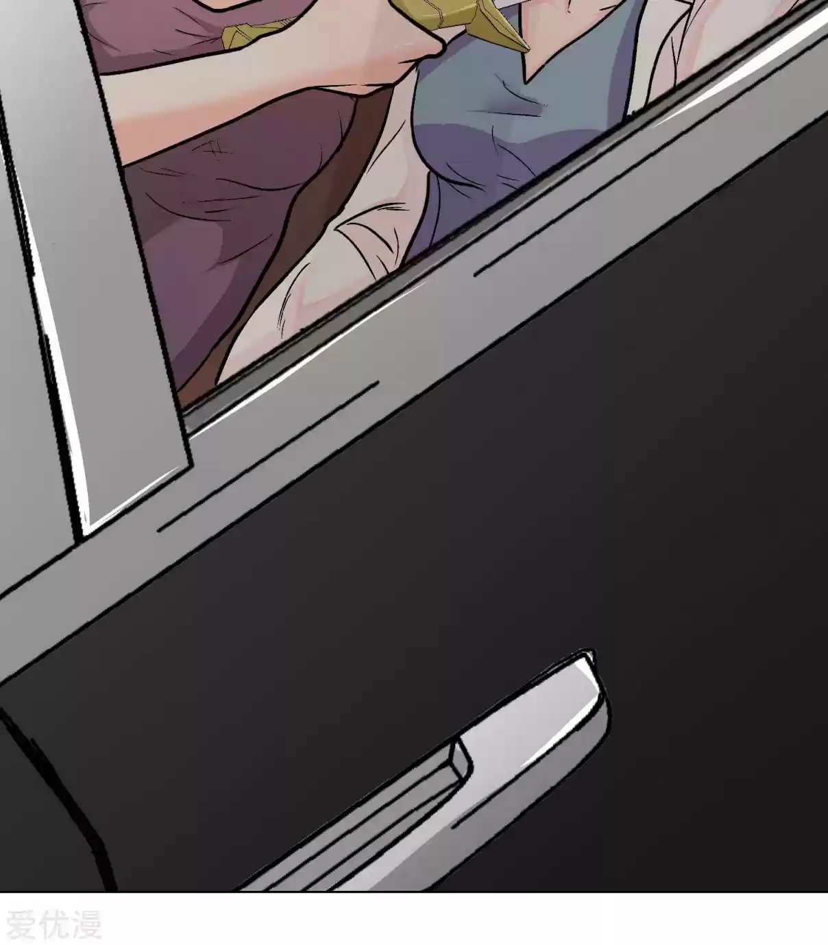 Xianzun System in the City Ch. 36