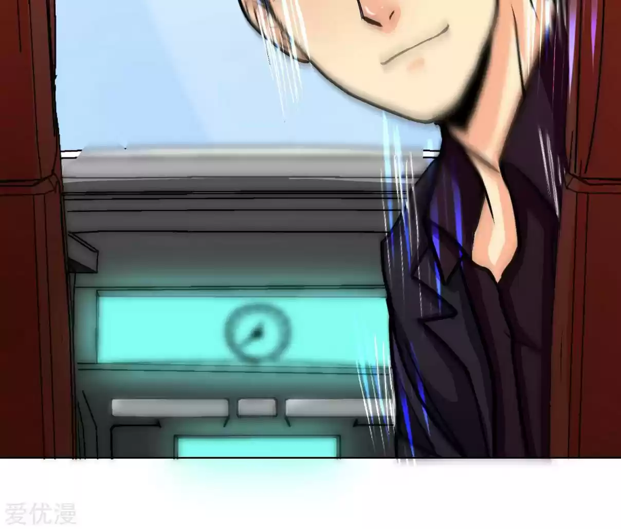 Xianzun System in the City Ch. 36