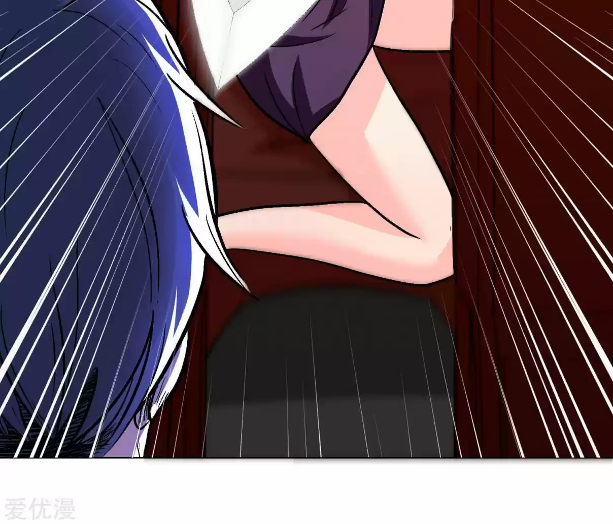 Xianzun System in the City Ch. 36