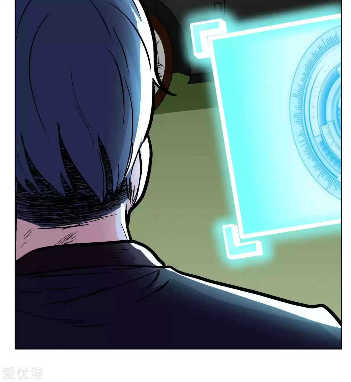 Xianzun System in the City Ch. 36