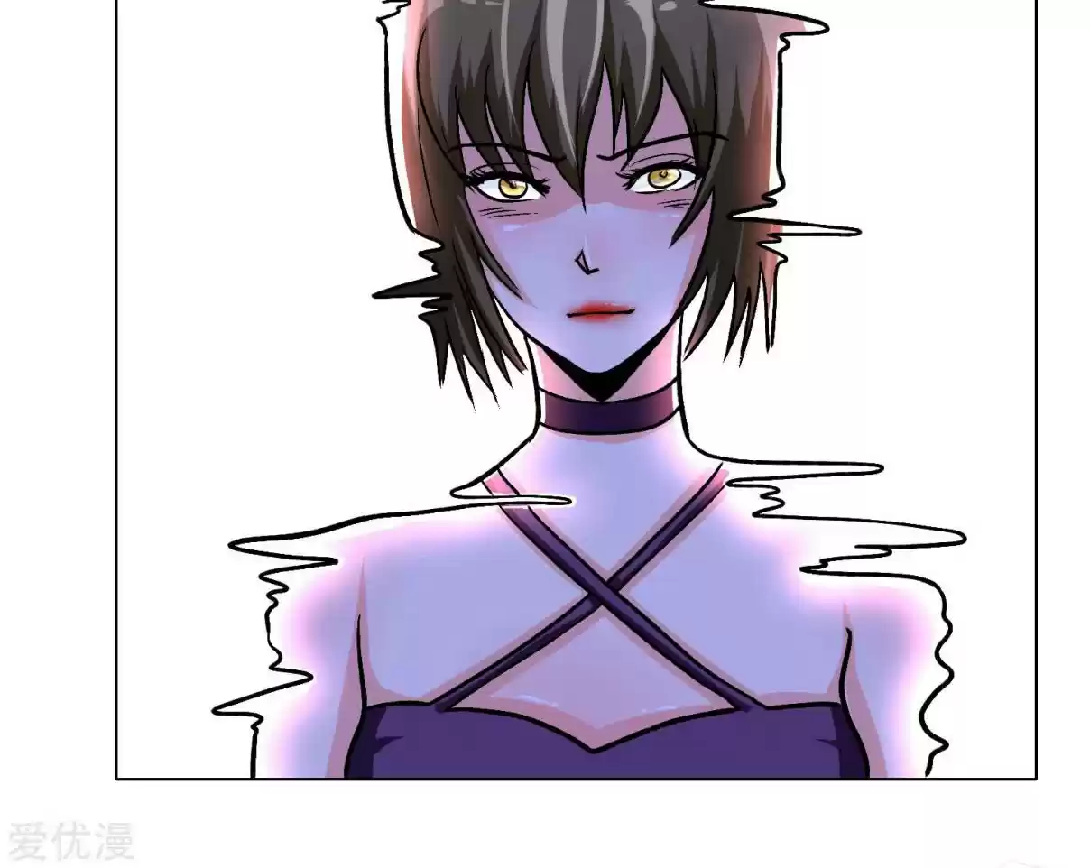 Xianzun System in the City Ch. 36