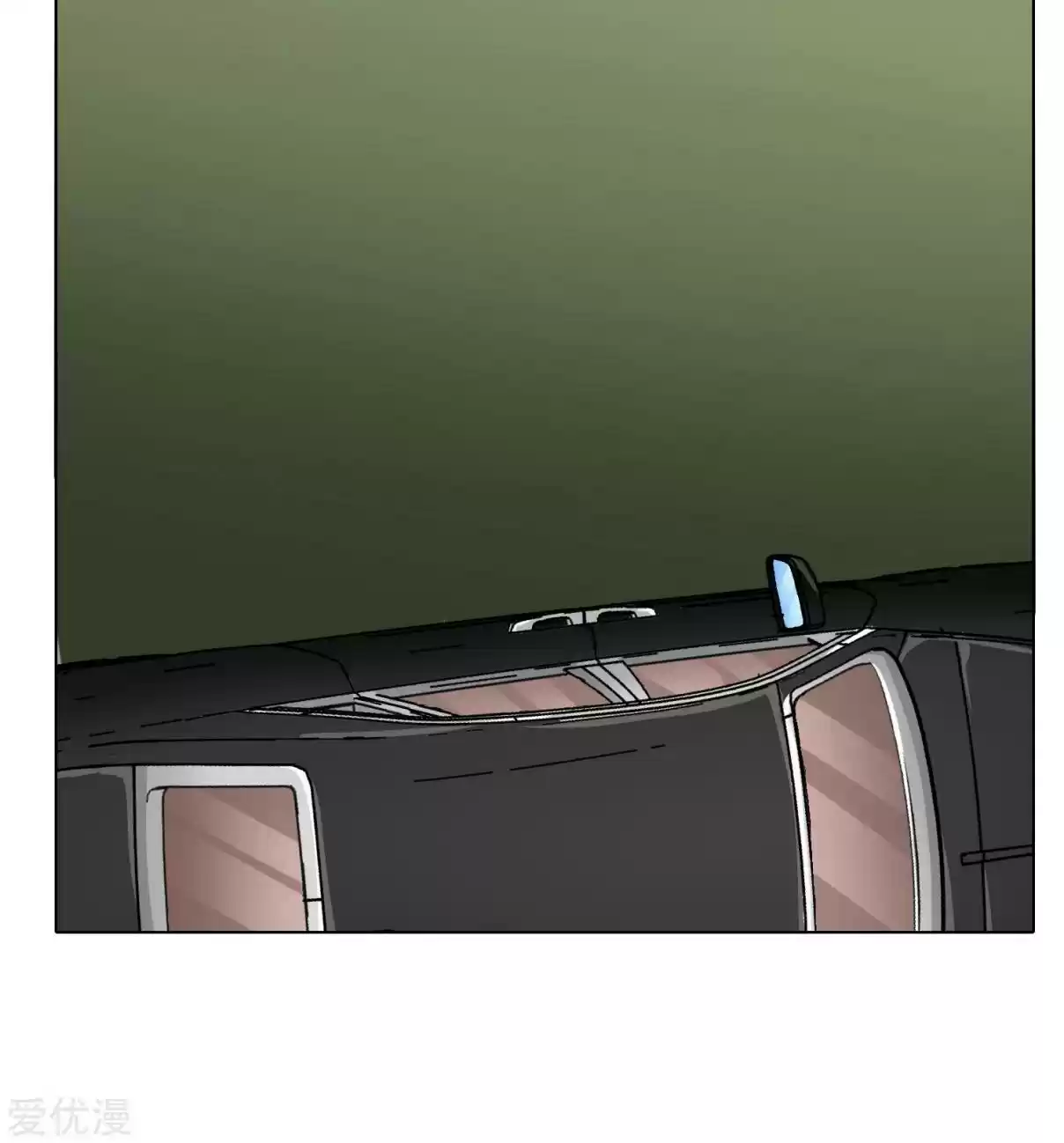 Xianzun System in the City Ch. 36