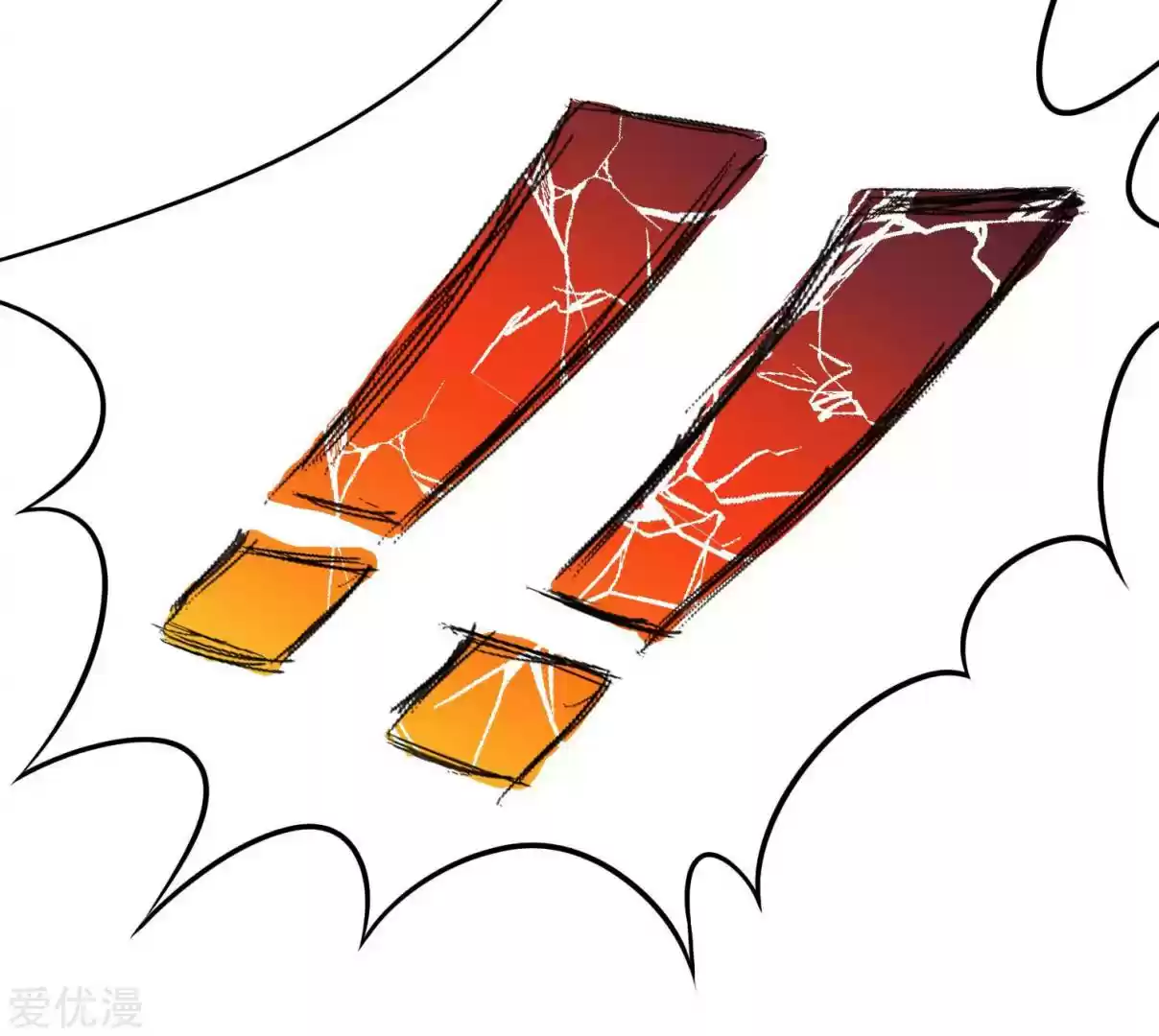 Xianzun System in the City Ch. 36