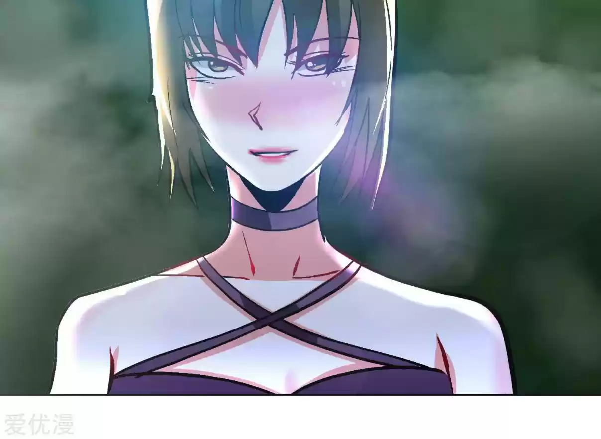 Xianzun System in the City Ch. 36