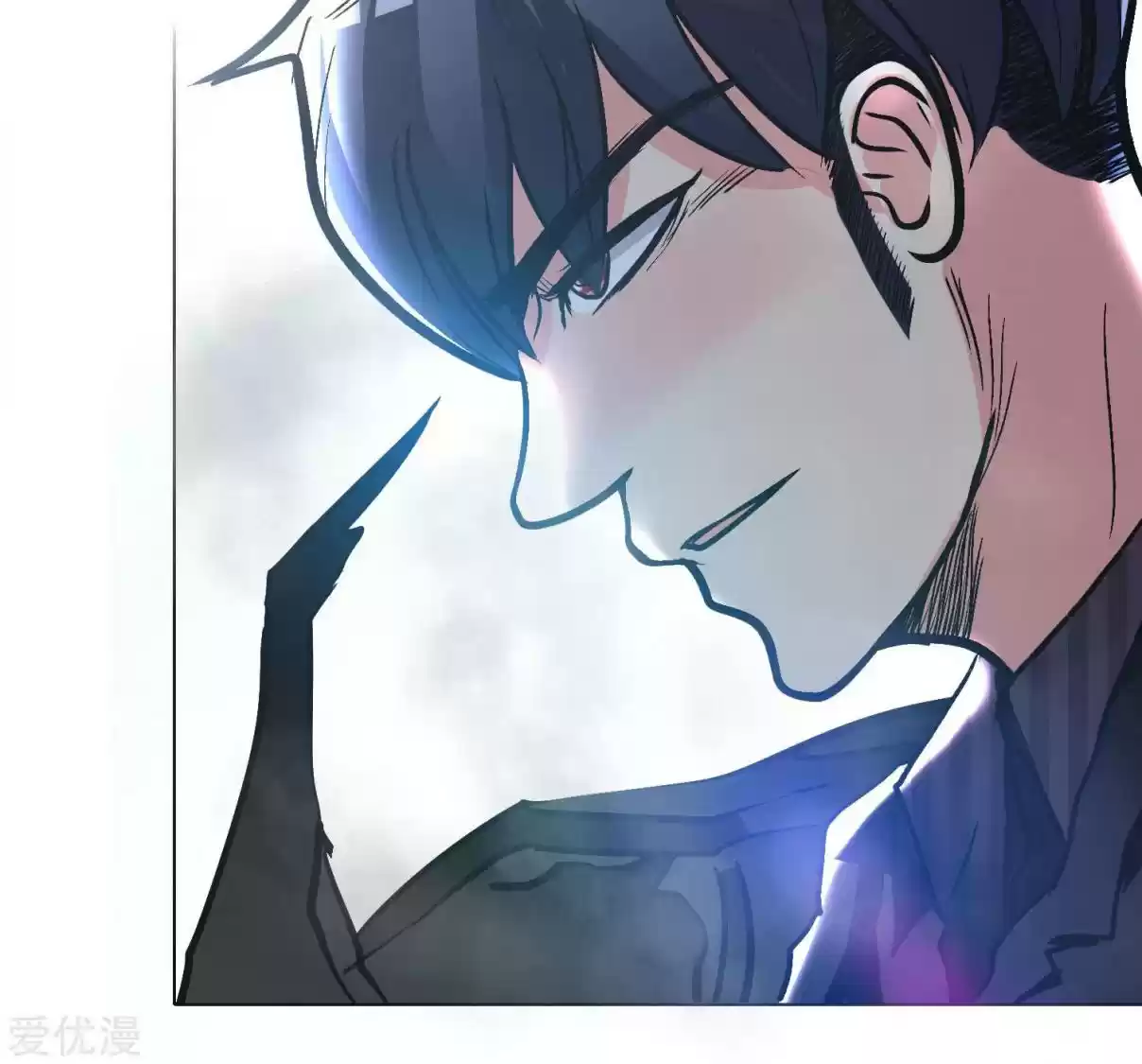 Xianzun System in the City Ch. 36