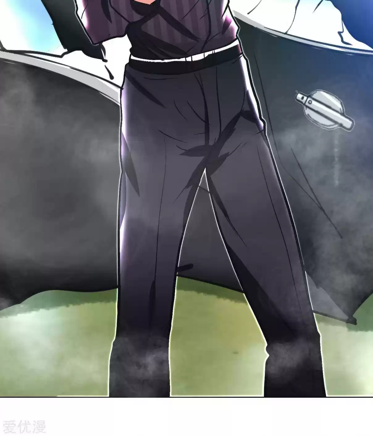 Xianzun System in the City Ch. 36