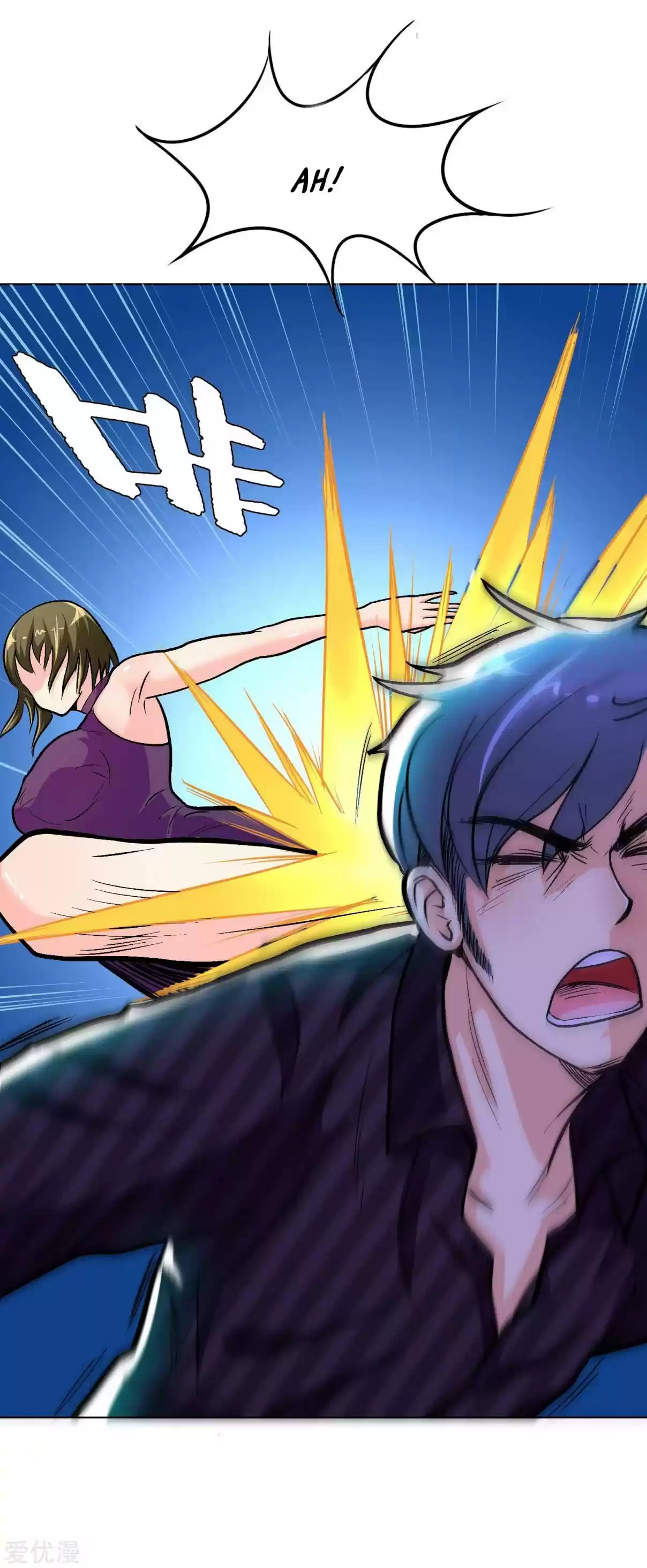 Xianzun System in the City Ch. 37