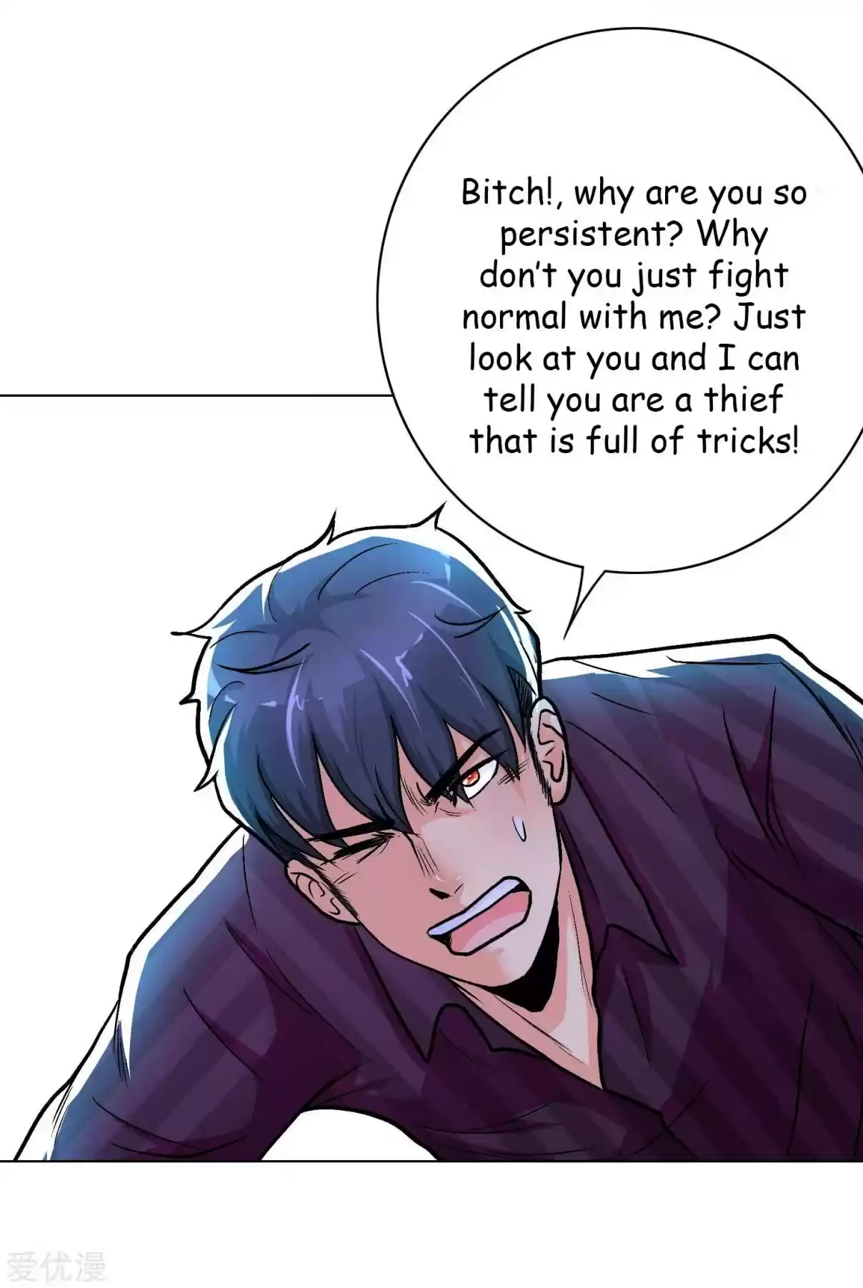 Xianzun System in the City Ch. 37