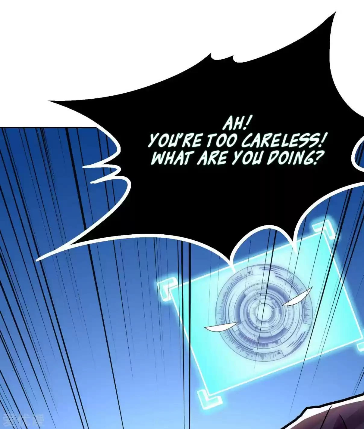 Xianzun System in the City Ch. 37